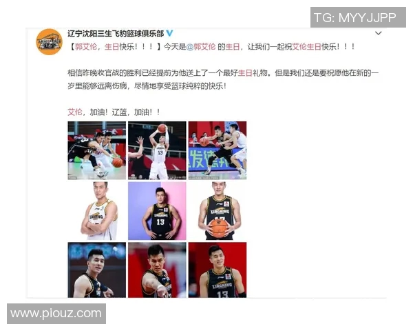 八月生日的篮球明星们你知道哪些他们的成就与故事吗